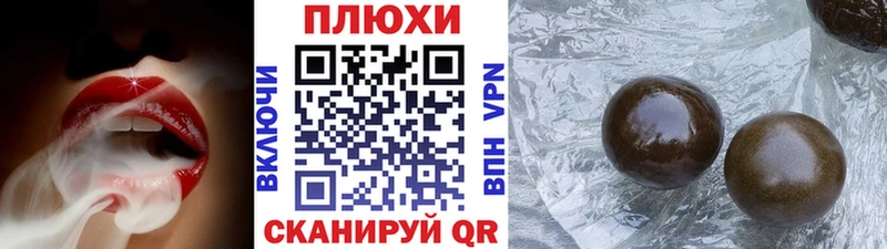 ГАШ VHQ  Фрязино 
