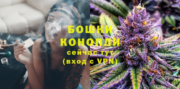 марки nbome Красноперекопск