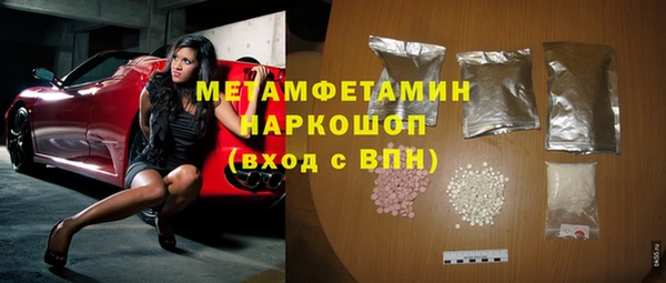 кокаин Краснотурьинск