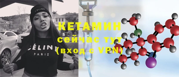 кокаин Краснотурьинск