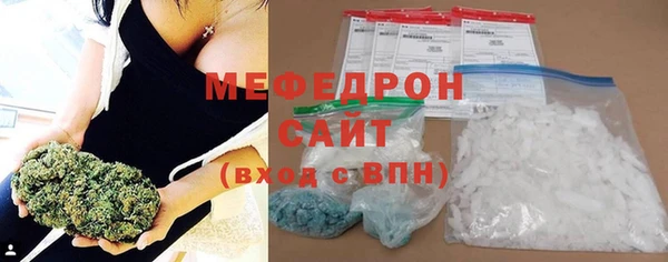 наркотики Кулебаки