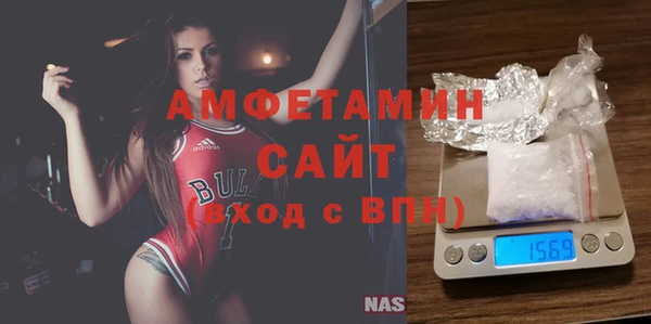 марки nbome Красноперекопск