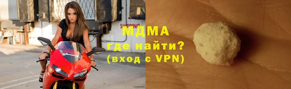 таблы Кукмор