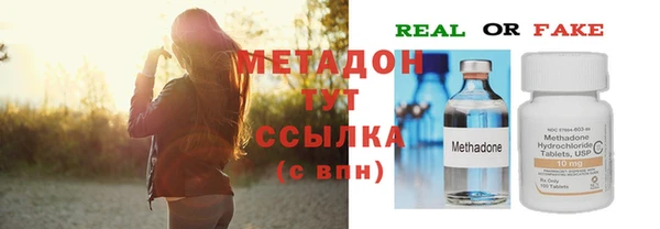 кокаин Краснотурьинск