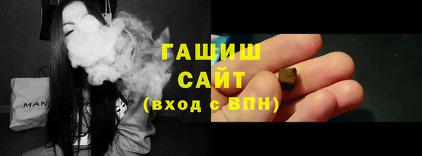 кокаин Краснотурьинск