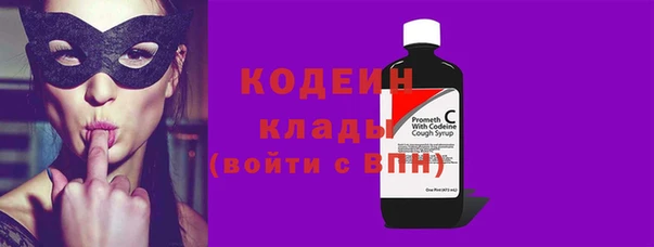 кокаин Краснотурьинск
