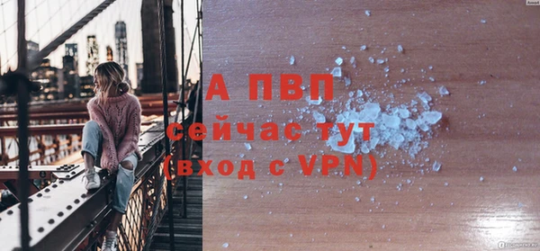 кокаин Краснотурьинск