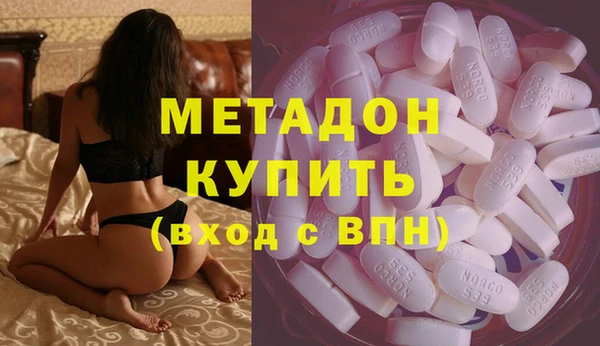 наркотики Кулебаки