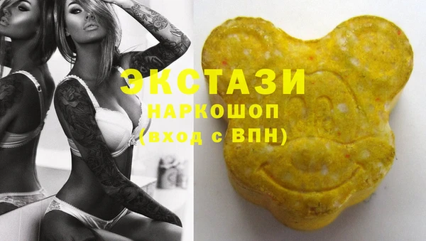 кокаин Краснотурьинск