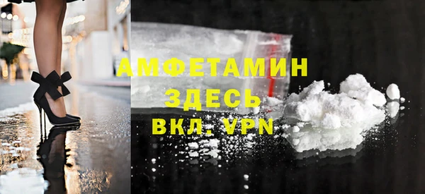 наркотики Кулебаки
