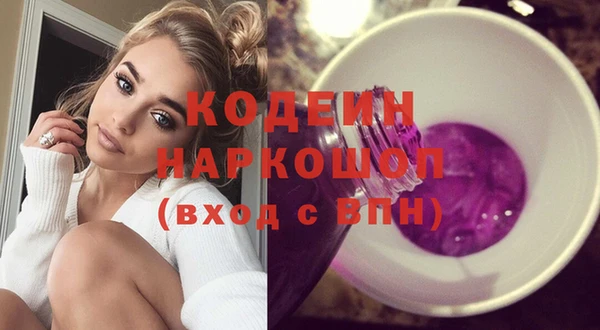 таблы Кукмор