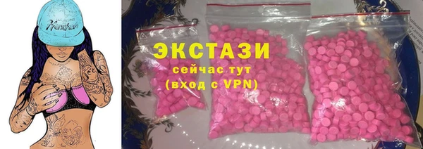 кокаин Краснотурьинск