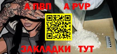 MESCALINE Ликино-Дулёво