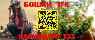 трава Лесосибирск