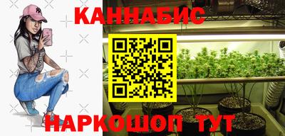 MESCALINE Ликино-Дулёво
