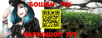 MESCALINE Ликино-Дулёво