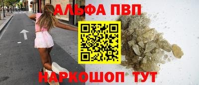 МДМА Рузаевка
