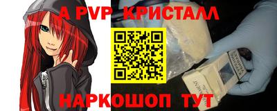 тгк Рязань
