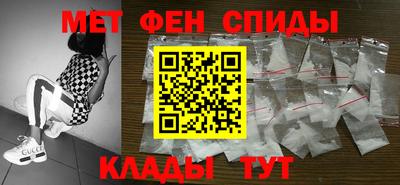 трава Лесосибирск