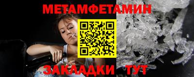 MESCALINE Ликино-Дулёво