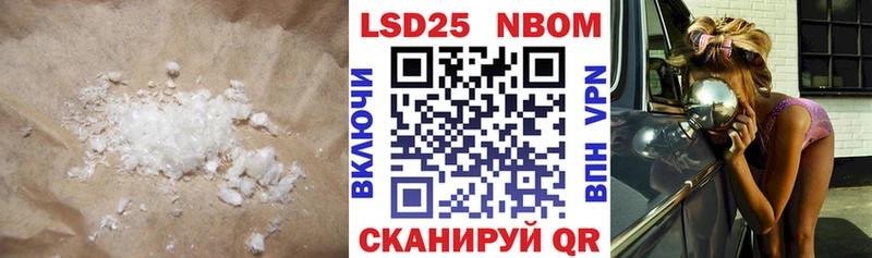 Лсд 25 экстази кислота  мориарти как зайти  Фрязино 